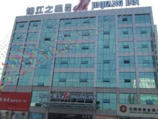 Jinjiang Inn Rizhao Fifth Haibin Road Номер фото