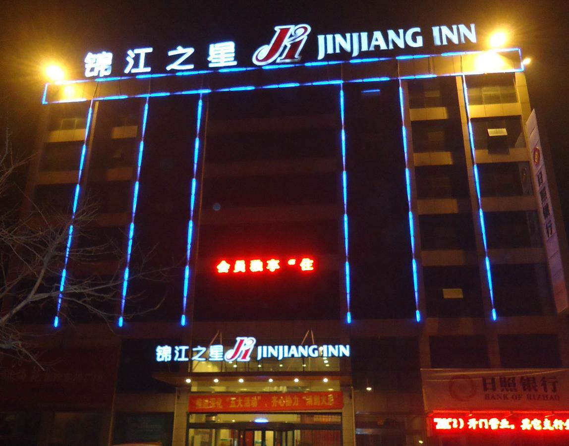 Jinjiang Inn Rizhao Fifth Haibin Road Экстерьер фото